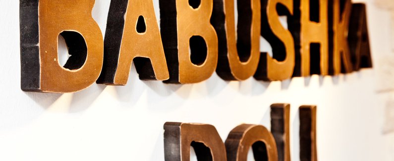 巴布什卡多尔酒店(babushka doll hotel)