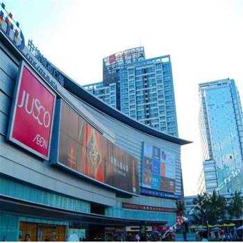 途加特色主题连锁酒店公寓(深圳会展中心福田店)