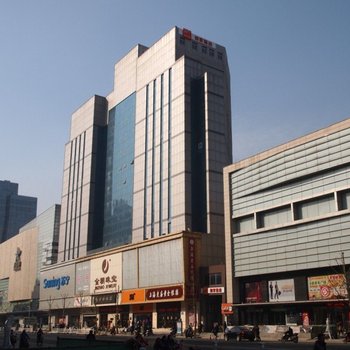 如家快捷酒店(镇江大市口八佰伴店)