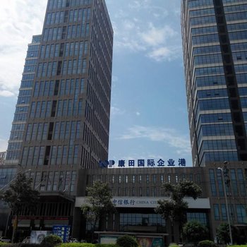 重庆国宾酒店