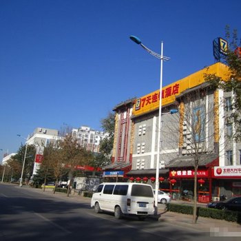 北京黄村西大街图片