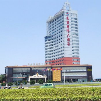 南宁东盟国际大酒店