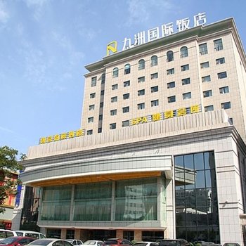 南康九洲国际酒店9楼图片