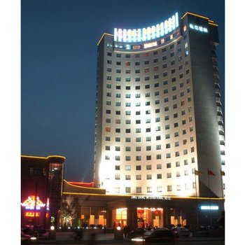 靖江国际大酒店