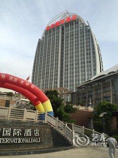 大理海湾国际酒店
