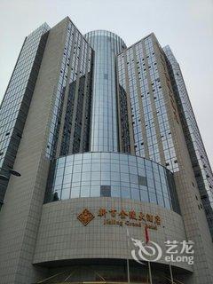 芜湖新百金陵酒店八楼图片