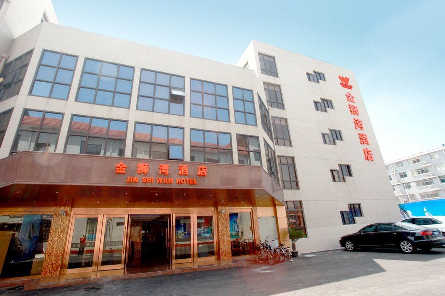 Jinshiwan Hotel
