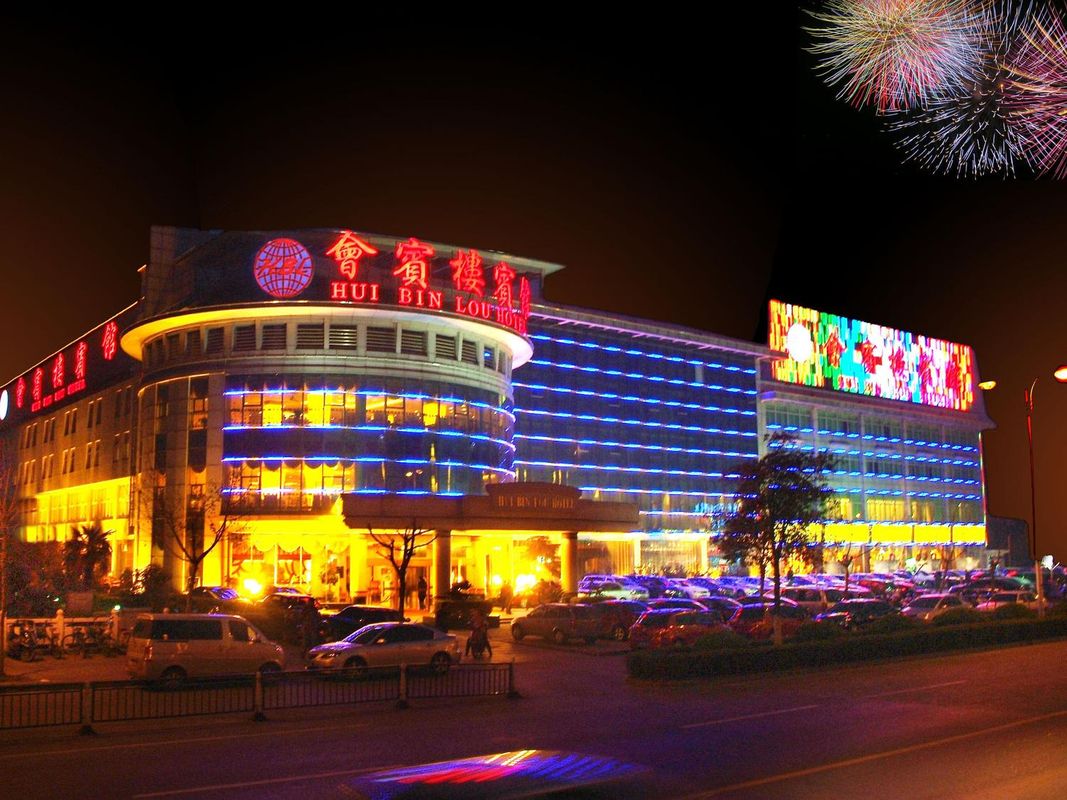 Hui Bin Lou Hotel