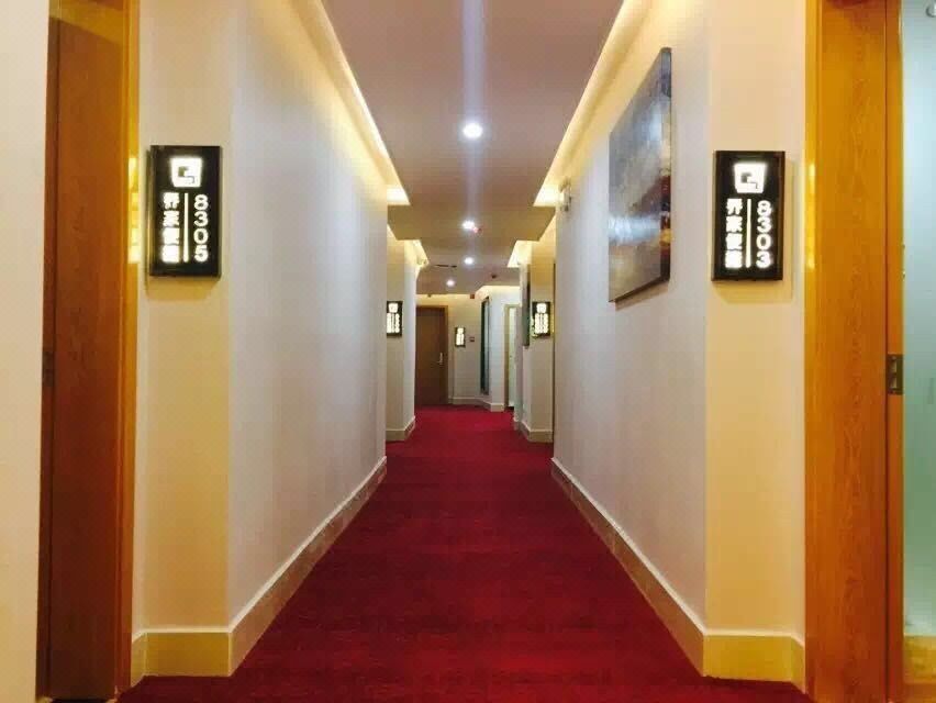 Qiaojia Express Hotel