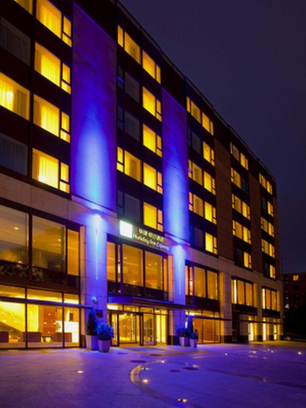 北京前門富力智選假日酒店