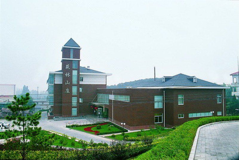 北京苑林山莊