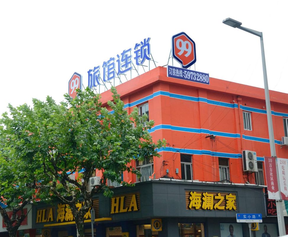 99 Inn (Shanghai Qingpu South Chengzhong Road)