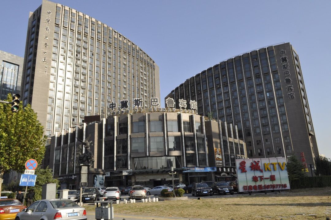 Zhong Ji Subaru Hotel
