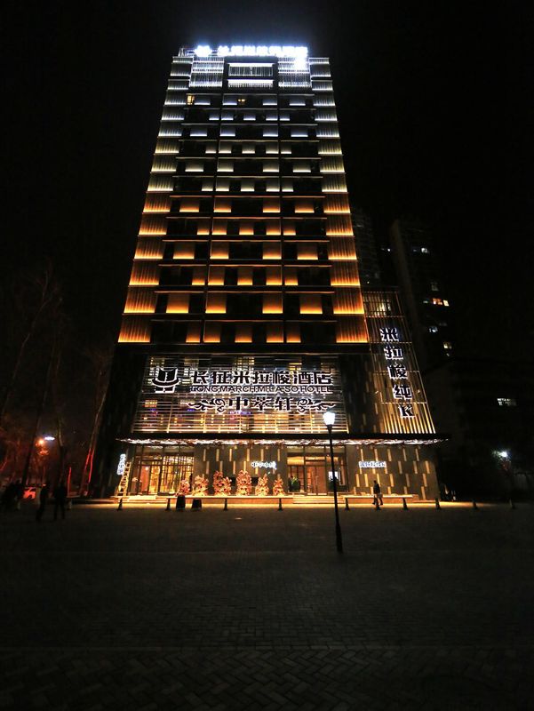 西安長征米拉梭酒店(唐都醫院半坡地鐵站店)