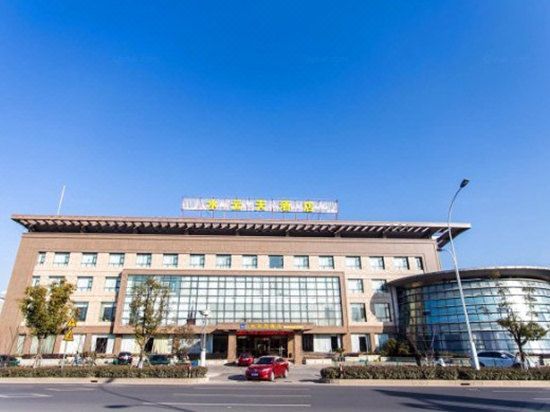 蘇州水雲天酒店