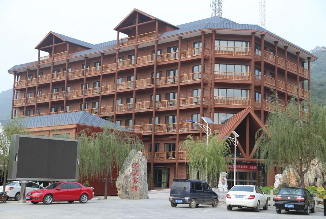 Rongdong Holiday Hotel