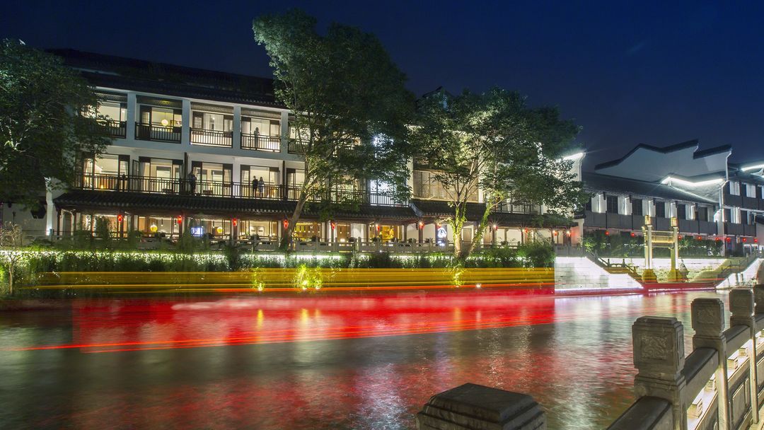 南京夫子廟夜泊秦淮君亭酒店(金陵書畫院店)