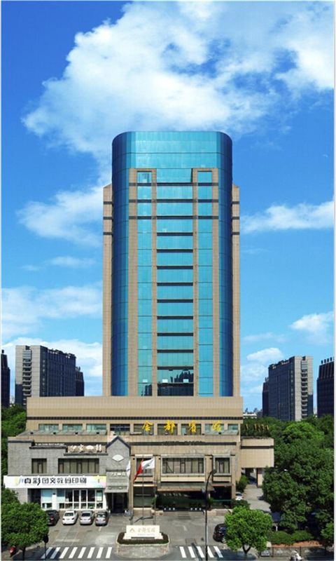 雷迪森維嘉酒店(黃龍體育中心店)