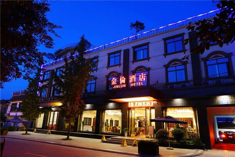 Jinlun Hotel