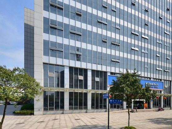 Jinse Nandu International Hotel