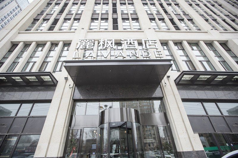 麗楓酒店(哈爾濱哈西火車站店)