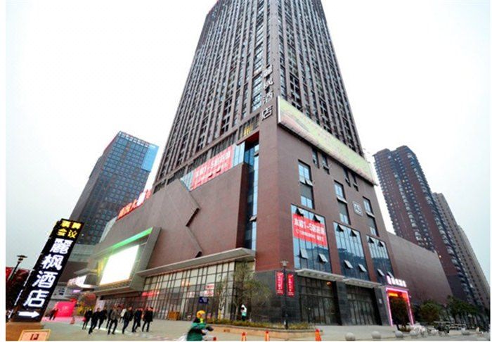 麗楓酒店(武漢街道口理工大學店)