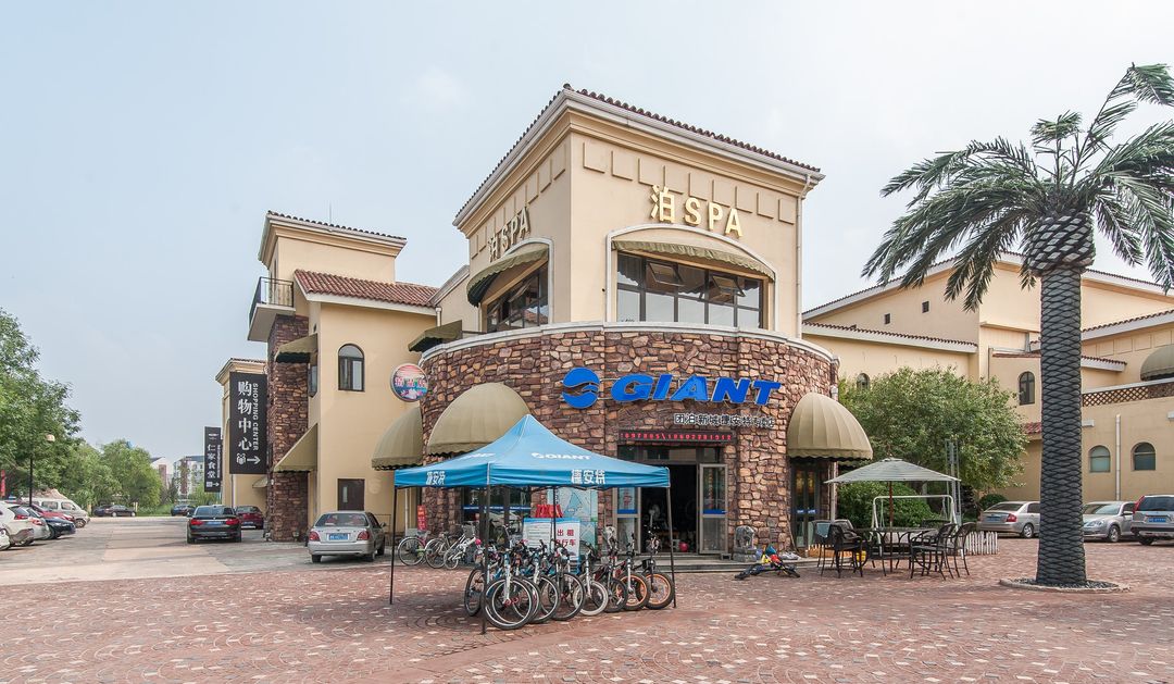 天津團泊湖溫泉酒店