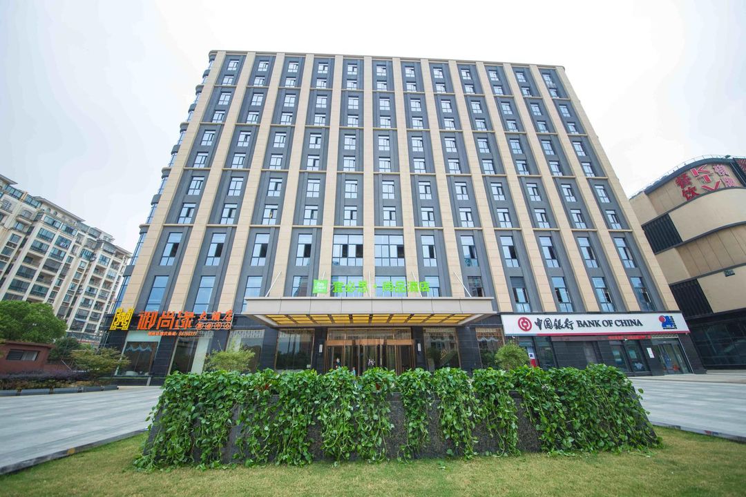 宜必思尚品酒店(南京江寧麒麟門地鐵站店)