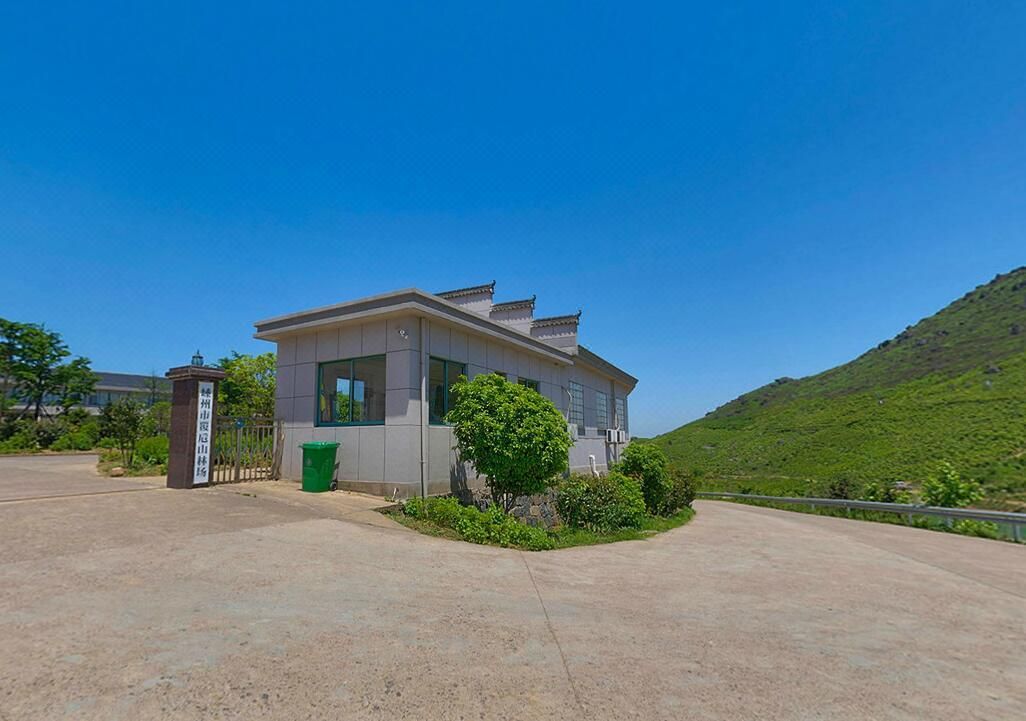 Fuzhishan Holiday Village