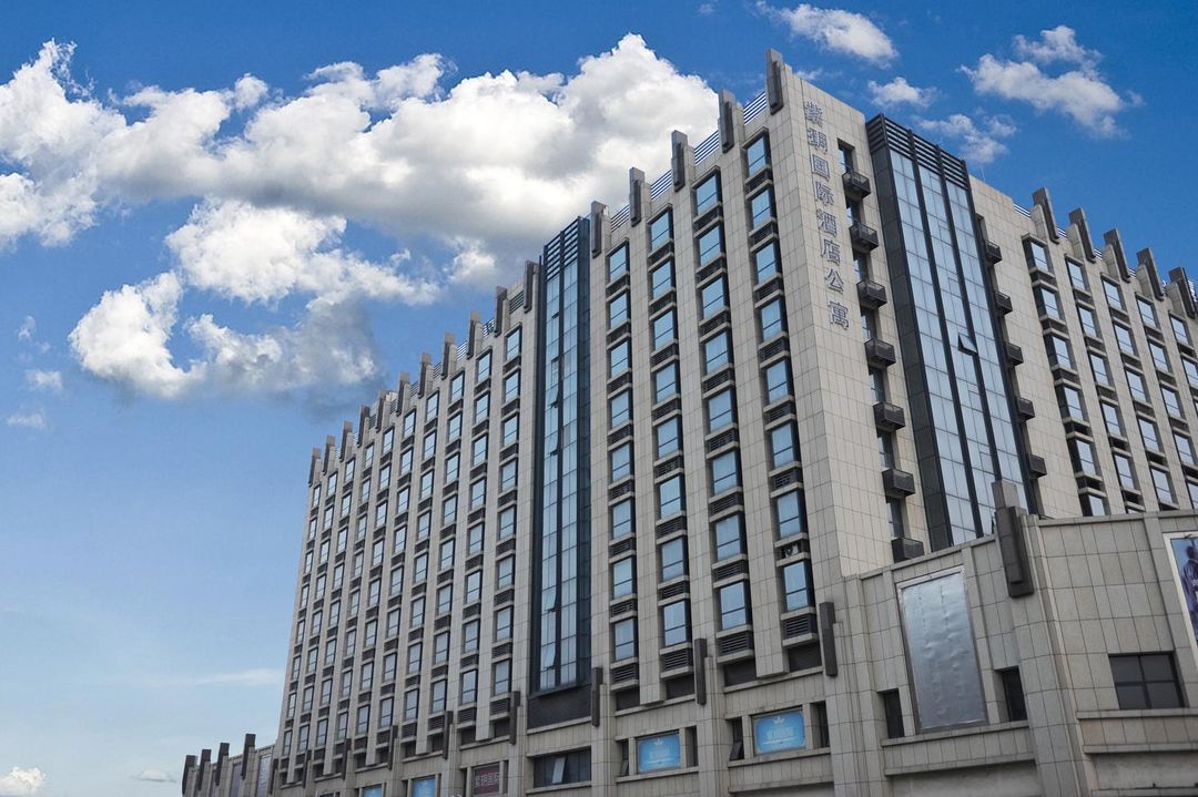 Ziyue International Apartment Hotel