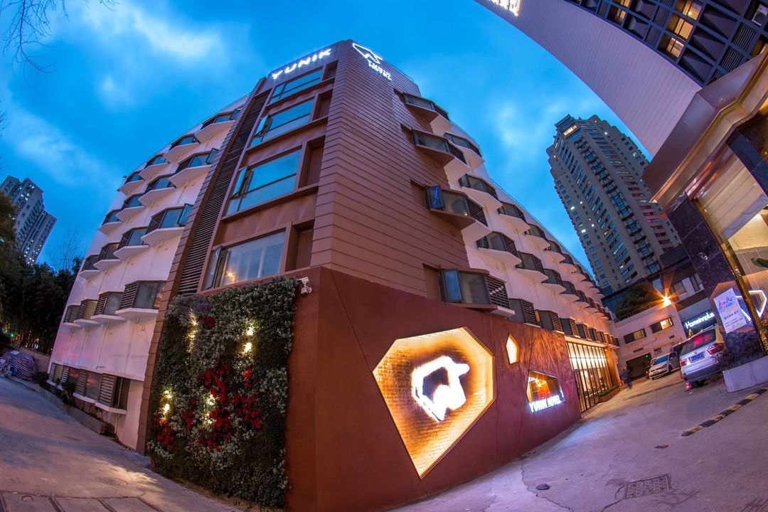 YUNIK Hotel (Shanghai Zhongshan Park West Yan'an Road)