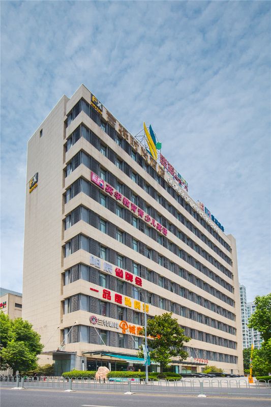 Shanghai CJIA Serviced Apartment (Zhongshan North Road Subway Station)