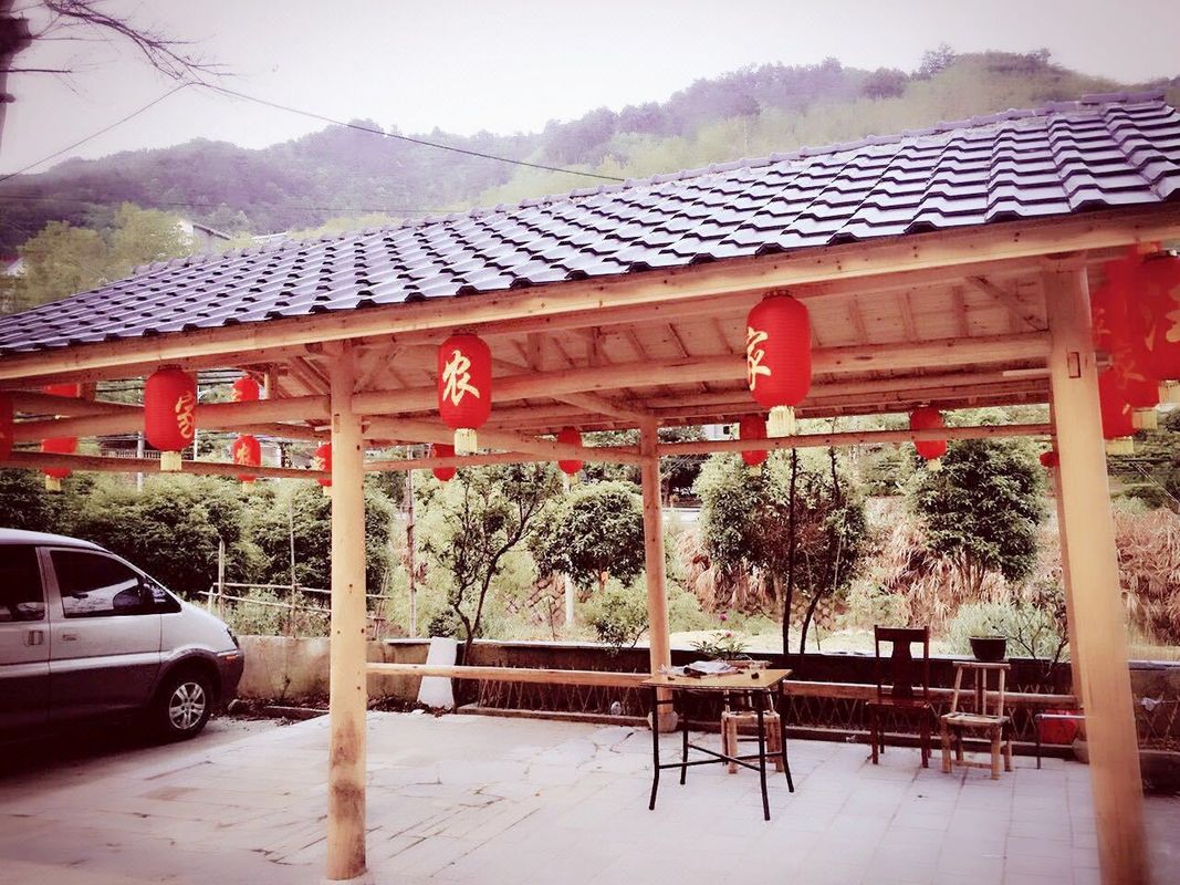 杭州汪家農家
