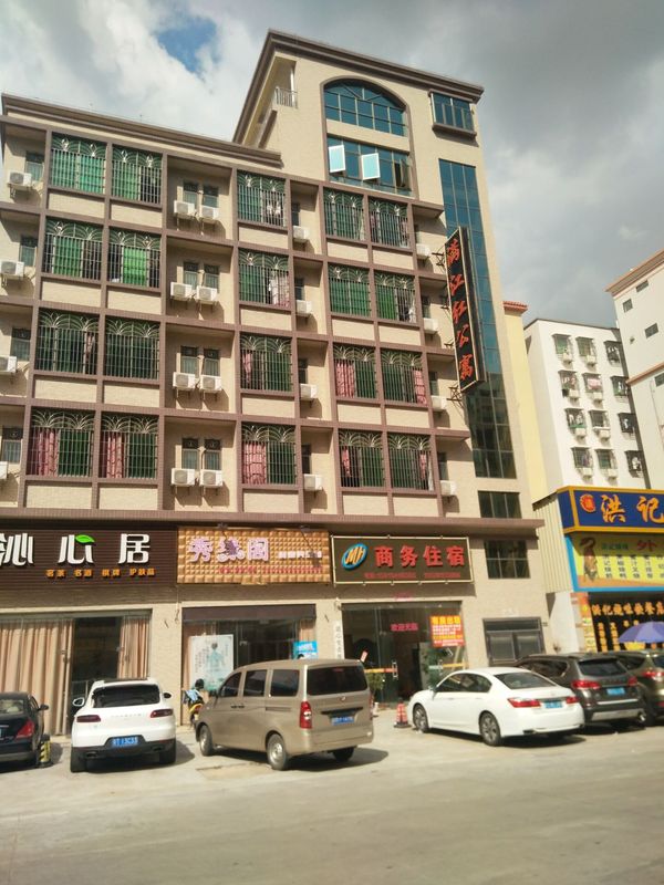 Zhongshan Manjianghong Business Apartment
