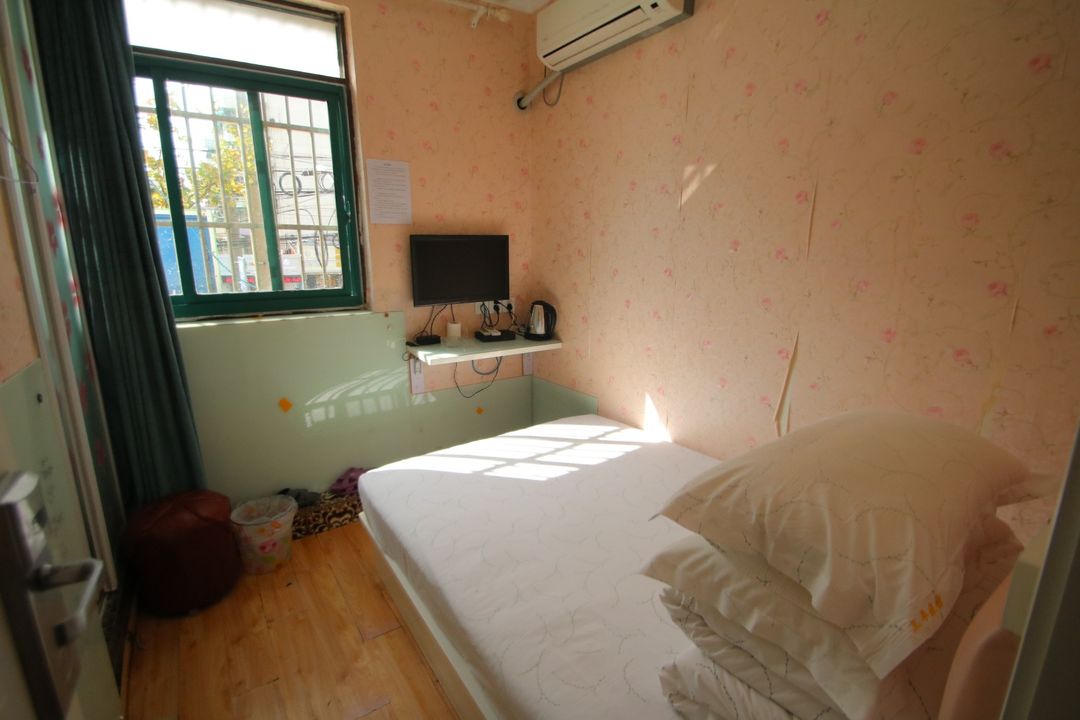 Shanghai Sanping Inn