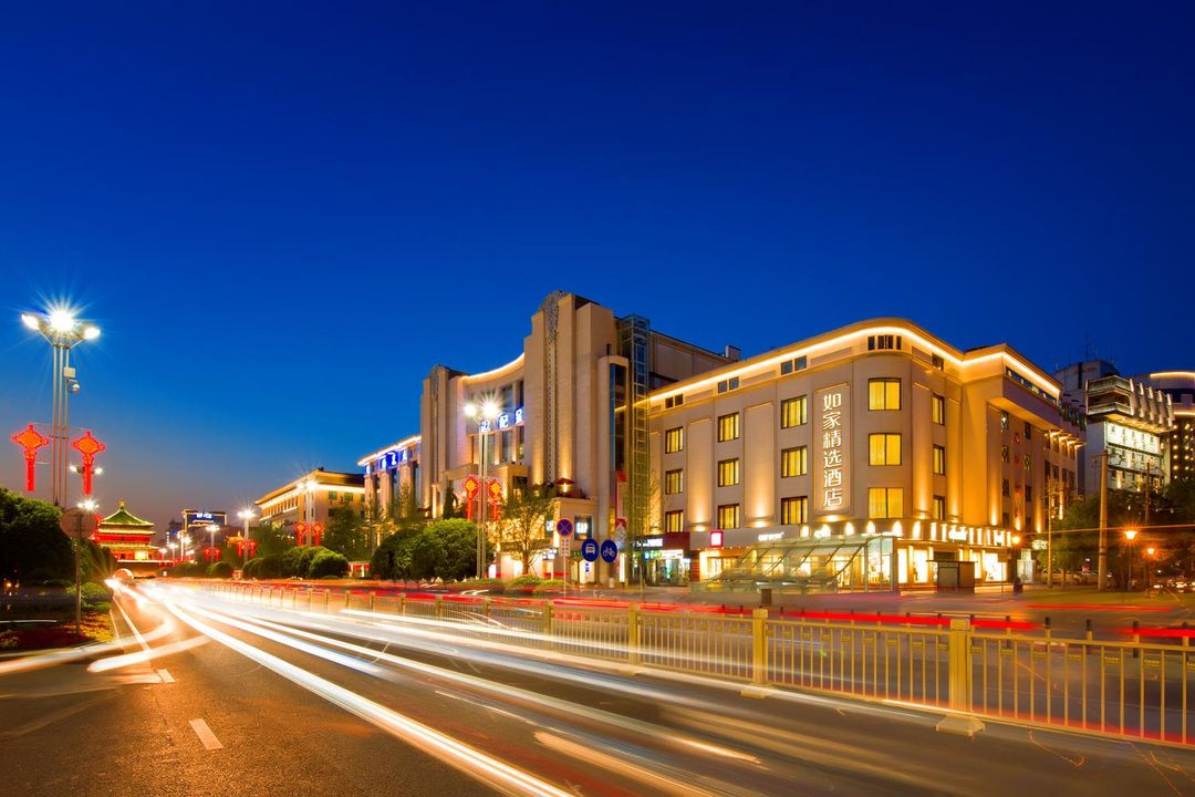 如家精選酒店(西安鐘樓地鐵站回民街店)