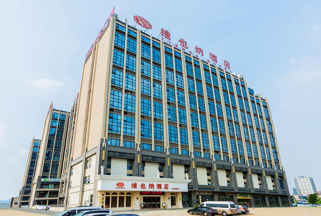 Vienna Hotel (Suzhou Railway Station)