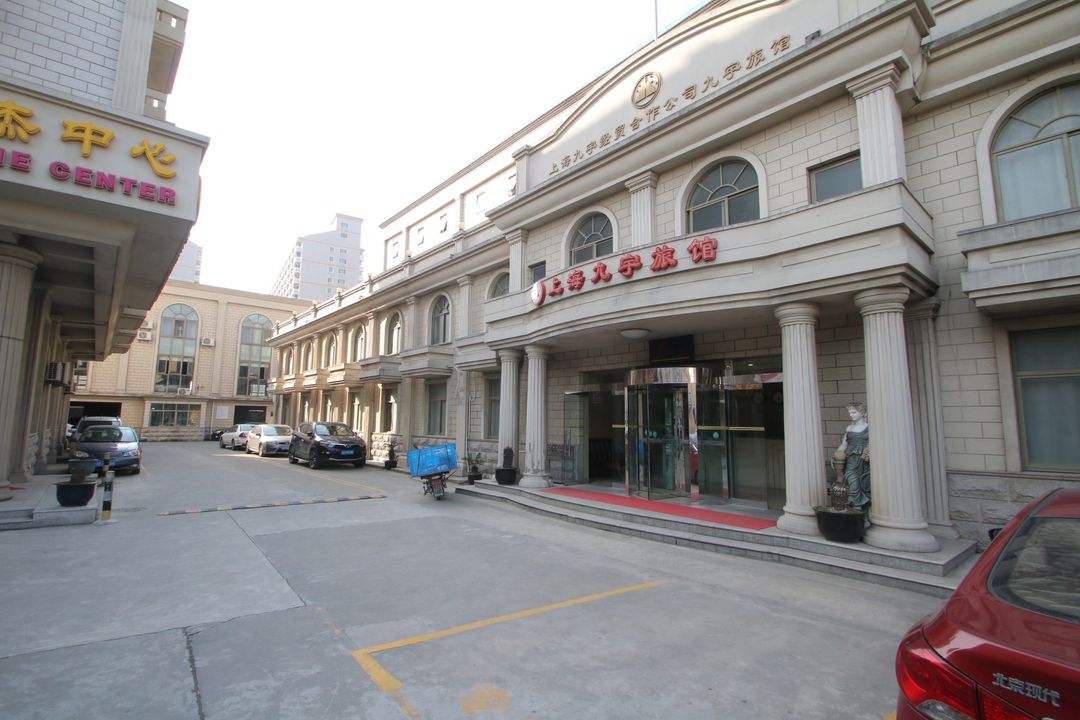 Jiuyu Hostel