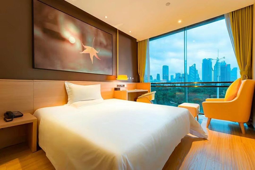 IU酒店(西安三橋地鐵站萬象城店)