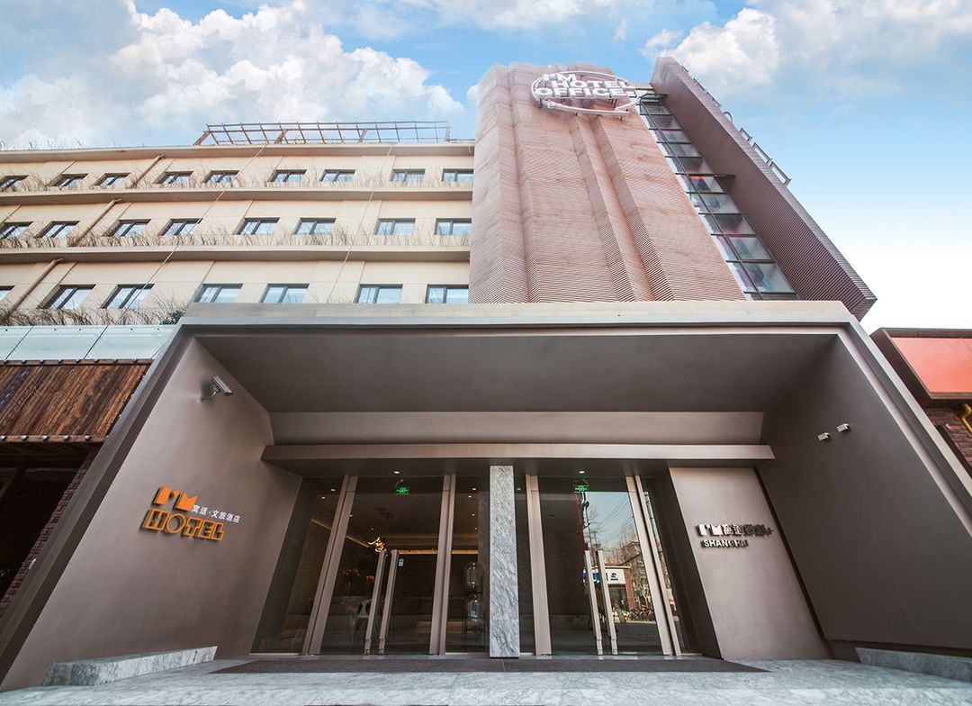 Wo Shi Hotel Shanghai Wujiaochang