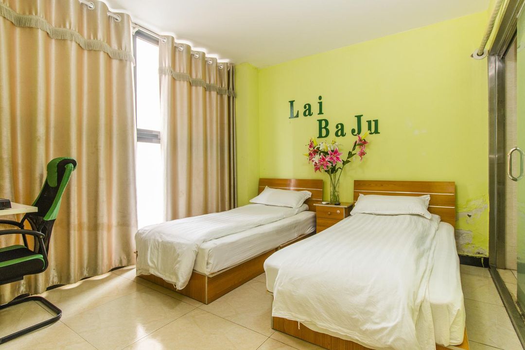 Lai Ba Ju Express Hotel