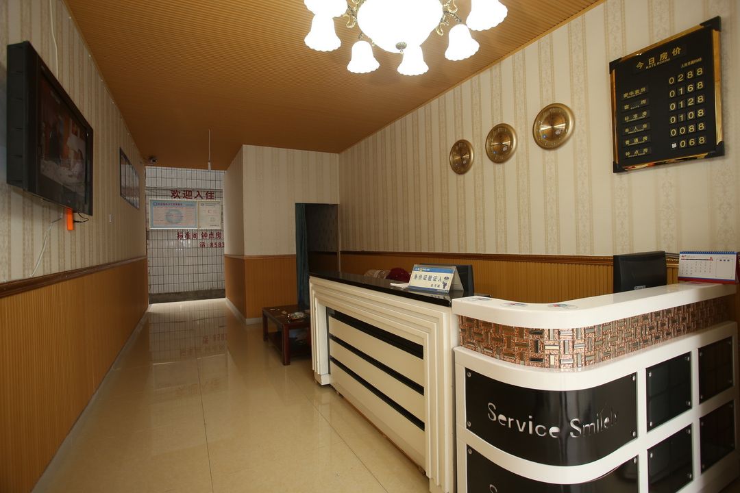 Xinyuelai Hotel (Chengdu Shuangliu International Airport Shuangliu Square Subway Station)