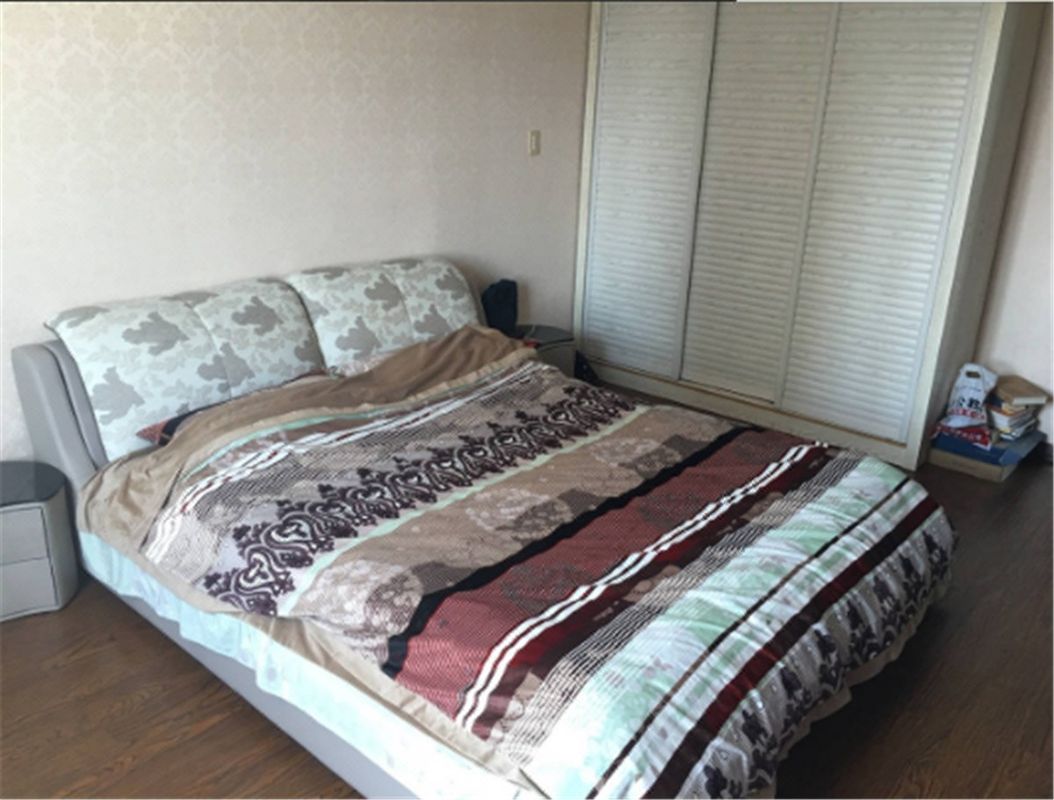 Father Little Star Apartment