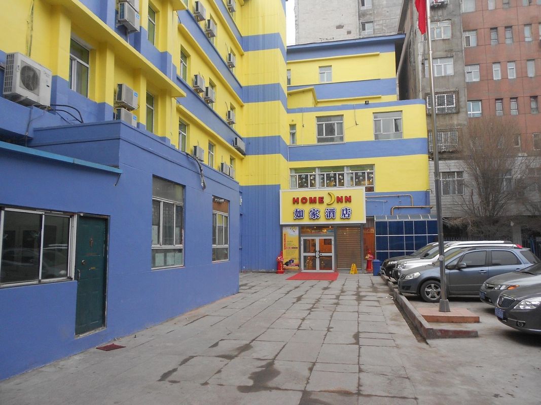 Home Inn (Zhongshan Road Urumuqi)