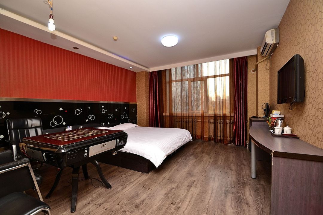 Harbin Xinyi Holiday Hotel