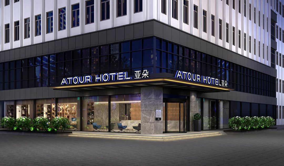 南京南站勝太西路亞朵酒店