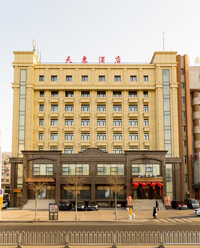 哈爾濱天惠酒店
