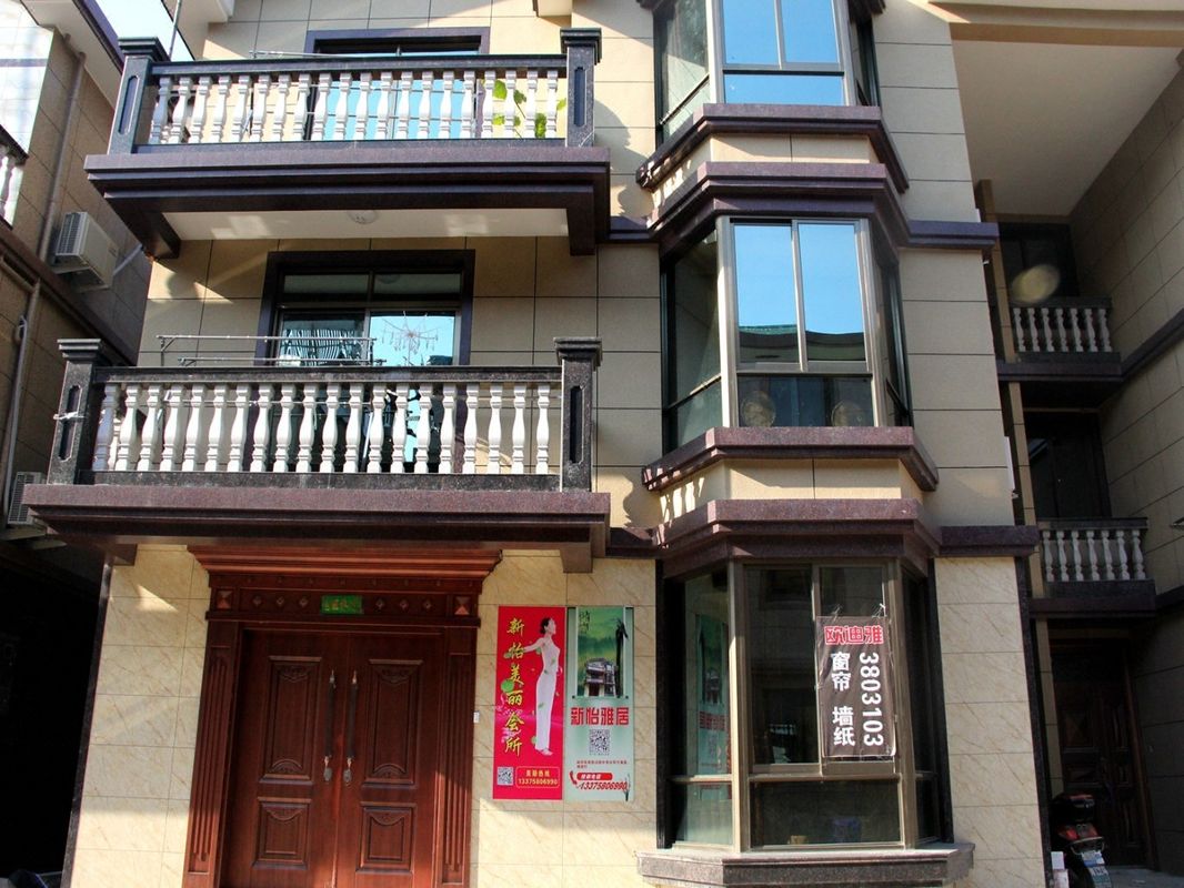 zhoushan xinyiyaju Inn