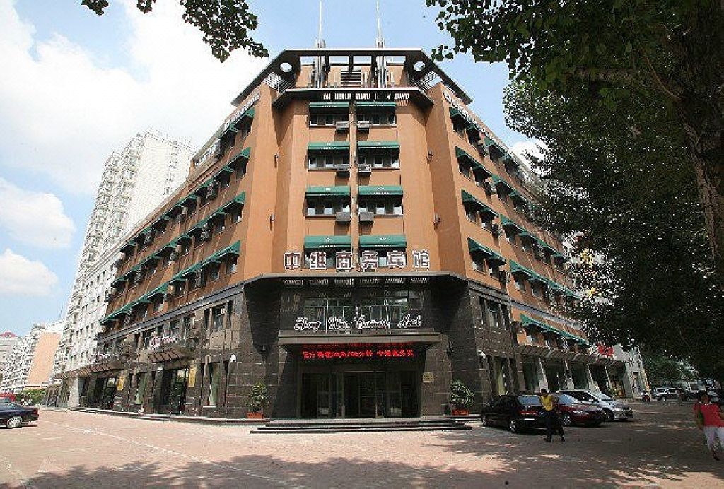 Zhongwei Business Hotel