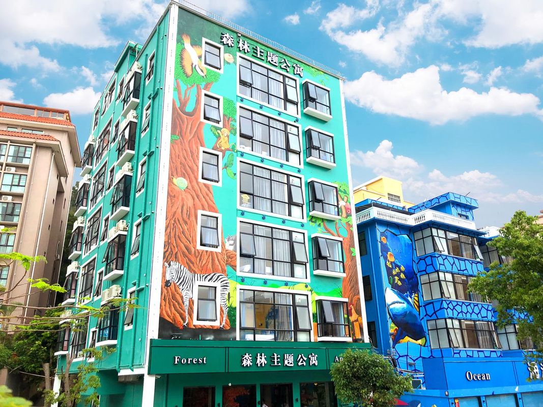 森林主題公寓(珠海橫琴海洋王國店)